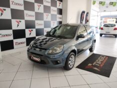 FORD KA 1.0 8V 2012/2012 TIAGO AUTOMÓVEIS VENÂNCIO AIRES / Carros no Vale