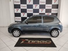 FORD KA 1.0 8V 2012/2012 TIAGO AUTOMÓVEIS VENÂNCIO AIRES / Carros no Vale