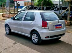 FIAT PALIO 1.0 FIRE 2016/2017 CRUZEIRO MULTIMARCAS CRUZEIRO DO SUL / Carros no Vale