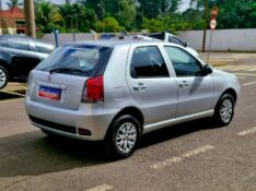 FIAT PALIO 1.0 FIRE 2016/2017 CRUZEIRO MULTIMARCAS CRUZEIRO DO SUL / Carros no Vale