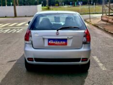 FIAT PALIO 1.0 FIRE 2016/2017 CRUZEIRO MULTIMARCAS CRUZEIRO DO SUL / Carros no Vale