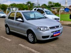 FIAT PALIO 1.0 FIRE 2016/2017 CRUZEIRO MULTIMARCAS CRUZEIRO DO SUL / Carros no Vale