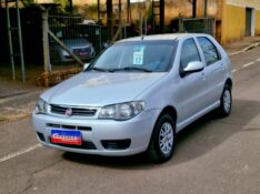 FIAT PALIO 1.0 FIRE 2016/2017 CRUZEIRO MULTIMARCAS CRUZEIRO DO SUL / Carros no Vale