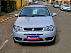 FIAT PALIO 1.0 FIRE 2016/2017 CRUZEIRO MULTIMARCAS CRUZEIRO DO SUL / Carros no Vale