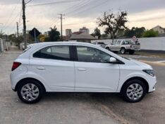 CHEVROLET ONIX HATCH LT 1.4 8V FLEXPOWER 5P MEC. 2014/2014 LS MULTIMARCAS VENÂNCIO AIRES / Carros no Vale