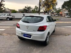 CHEVROLET ONIX HATCH LT 1.4 8V FLEXPOWER 5P MEC. 2014/2014 LS MULTIMARCAS VENÂNCIO AIRES / Carros no Vale