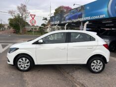 CHEVROLET ONIX HATCH LT 1.4 8V FLEXPOWER 5P MEC. 2014/2014 LS MULTIMARCAS VENÂNCIO AIRES / Carros no Vale