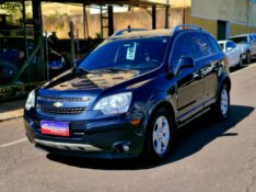 CHEVROLET CAPTIVA 2.4 FWD SPORT 16V GASOLINA 4P AUTOMÁTICO 2014/2014 CRUZEIRO MULTIMARCAS CRUZEIRO DO SUL / Carros no Vale