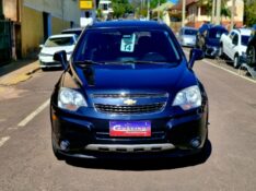 CHEVROLET CAPTIVA 2.4 FWD SPORT 16V GASOLINA 4P AUTOMÁTICO 2014/2014 CRUZEIRO MULTIMARCAS CRUZEIRO DO SUL / Carros no Vale