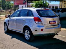 CHEVROLET CAPTIVA 2.4 FWD SPORT 16V GASOLINA 4P AUTOMÁTICO 2010/2011 CRUZEIRO MULTIMARCAS CRUZEIRO DO SUL / Carros no Vale