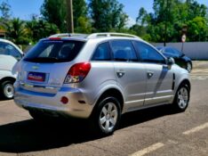 CHEVROLET CAPTIVA 2.4 FWD SPORT 16V GASOLINA 4P AUTOMÁTICO 2010/2011 CRUZEIRO MULTIMARCAS CRUZEIRO DO SUL / Carros no Vale
