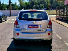 CHEVROLET CAPTIVA 2.4 FWD SPORT 16V GASOLINA 4P AUTOMÁTICO 2010/2011 CRUZEIRO MULTIMARCAS CRUZEIRO DO SUL / Carros no Vale