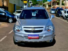 CHEVROLET CAPTIVA 2.4 FWD SPORT 16V GASOLINA 4P AUTOMÁTICO 2010/2011 CRUZEIRO MULTIMARCAS CRUZEIRO DO SUL / Carros no Vale