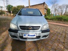 CHEVROLET ZAFIRA 2.0 ELITE 16V 2009/2009 FERNANDO AUTOMÓVEIS | REVENDA DE CARROS ARROIO DO MEIO ARROIO DO MEIO / Carros no Vale