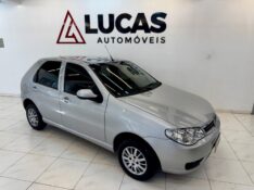 FIAT PALIO FIRE CELEBRATION 1.0 2015/2015 LUCAS AUTOMÓVEIS BOM RETIRO DO SUL / Carros no Vale