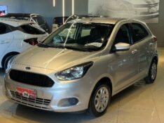 FORD KA 1.0 8V FLEX 2014/2015 JM AUTOMÓVEIS VENÂNCIO AIRES / Carros no Vale