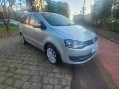 VOLKSWAGEN SPACEFOX TREND GII 2012/2012 FERNANDO AUTOMÓVEIS | REVENDA DE CARROS ARROIO DO MEIO ARROIO DO MEIO / Carros no Vale