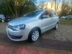 VOLKSWAGEN SPACEFOX TREND GII 2012/2012 FERNANDO AUTOMÓVEIS | REVENDA DE CARROS ARROIO DO MEIO ARROIO DO MEIO / Carros no Vale