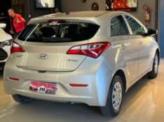 HYUNDAI HB20 1.6 COMFORT 2013/2013 JM AUTOMÓVEIS VENÂNCIO AIRES / Carros no Vale