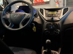HYUNDAI HB20 1.6 COMFORT 2013/2013 JM AUTOMÓVEIS VENÂNCIO AIRES / Carros no Vale