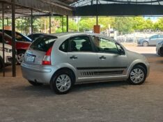 CITROEN C3 1.4 I GLX 8V 2010/2011 RICARDO VEÍCULOS TEUTÔNIA / Carros no Vale