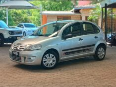 CITROEN C3 1.4 I GLX 8V 2010/2011 RICARDO VEÍCULOS TEUTÔNIA / Carros no Vale