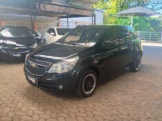 CHEVROLET AGILE LTZ 1.4 MPFI 8V FLEXPOWER 5P 2010/2010 RICARDO VEÍCULOS TEUTÔNIA / Carros no Vale