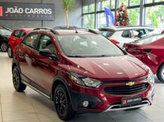 CHEVROLET ONIX ACTIV 1.4 FLEX 2018/2018 JOÃO CARROS MULTIMARCAS GUAPORÉ / Carros no Vale