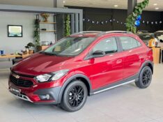 CHEVROLET ONIX ACTIV 1.4 FLEX 2018/2018 JOÃO CARROS MULTIMARCAS GUAPORÉ / Carros no Vale