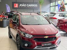 CHEVROLET ONIX ACTIV 1.4 FLEX 2018/2018 JOÃO CARROS MULTIMARCAS GUAPORÉ / Carros no Vale