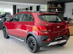 CHEVROLET ONIX ACTIV 1.4 FLEX 2018/2018 JOÃO CARROS MULTIMARCAS GUAPORÉ / Carros no Vale