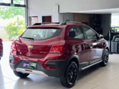 CHEVROLET ONIX ACTIV 1.4 FLEX 2018/2018 JOÃO CARROS MULTIMARCAS GUAPORÉ / Carros no Vale
