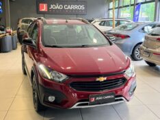 CHEVROLET ONIX ACTIV 1.4 FLEX 2018/2018 JOÃO CARROS MULTIMARCAS GUAPORÉ / Carros no Vale