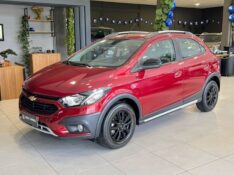 CHEVROLET ONIX ACTIV 1.4 FLEX 2018/2018 JOÃO CARROS MULTIMARCAS GUAPORÉ / Carros no Vale