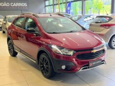 CHEVROLET ONIX ACTIV 1.4 FLEX 2018/2018 JOÃO CARROS MULTIMARCAS GUAPORÉ / Carros no Vale