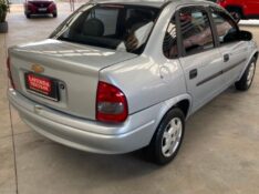 CHEVROLET CLASSIC LIFE 1.0 2008/2009 LAVENDA VEÍCULOS ARROIO DO MEIO / Carros no Vale