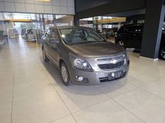 Chevrolet Cobalt 1.8 Ltz 8v Econoflex 2014/2015 SIM VEÍCULOS PORTO ALEGRE / Carros no Vale