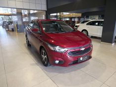 Chevrolet Onix 1 4 Ltz 2016/2017 SIM VEÍCULOS PORTO ALEGRE / Carros no Vale