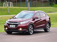 Honda HR-V EX 1.8 Flexone 16V 2016/2016 AUTO NÍVEL VEÍCULOS SANTA CRUZ DO SUL / Carros no Vale
