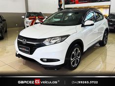 HONDA HR-V 1.8 16V EX 2017/2018 GARCEZ VEÍCULOS BENTO GONÇALVES / Carros no Vale