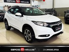 HONDA HR-V 1.8 16V EX 2017/2018 GARCEZ VEÍCULOS BENTO GONÇALVES / Carros no Vale