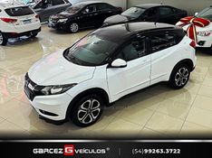 HONDA HR-V 1.8 16V EX 2017/2018 GARCEZ VEÍCULOS BENTO GONÇALVES / Carros no Vale