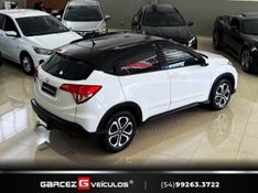 HONDA HR-V 1.8 16V EX 2017/2018 GARCEZ VEÍCULOS BENTO GONÇALVES / Carros no Vale