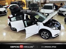 HONDA HR-V 1.8 16V EX 2017/2018 GARCEZ VEÍCULOS BENTO GONÇALVES / Carros no Vale