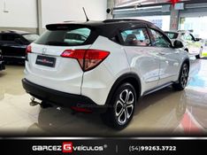 HONDA HR-V 1.8 16V EX 2017/2018 GARCEZ VEÍCULOS BENTO GONÇALVES / Carros no Vale
