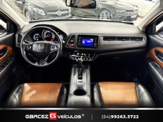 HONDA HR-V 1.8 16V EX 2017/2018 GARCEZ VEÍCULOS BENTO GONÇALVES / Carros no Vale