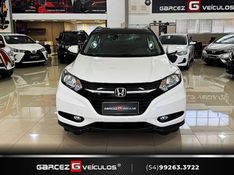 HONDA HR-V 1.8 16V EX 2017/2018 GARCEZ VEÍCULOS BENTO GONÇALVES / Carros no Vale