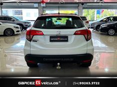 HONDA HR-V 1.8 16V EX 2017/2018 GARCEZ VEÍCULOS BENTO GONÇALVES / Carros no Vale