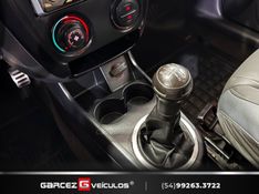 VOLKSWAGEN CROSSFOX 1.6 MI 8V 2005/2006 GARCEZ VEÍCULOS BENTO GONÇALVES / Carros no Vale