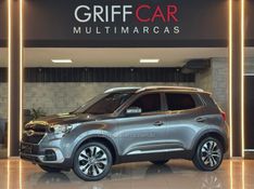 CHERY TIGGO 1.5 16V TURBO 5X TXS 2019/2020 GRIFFCAR MULTIMARCAS DOIS IRMÃOS / Carros no Vale